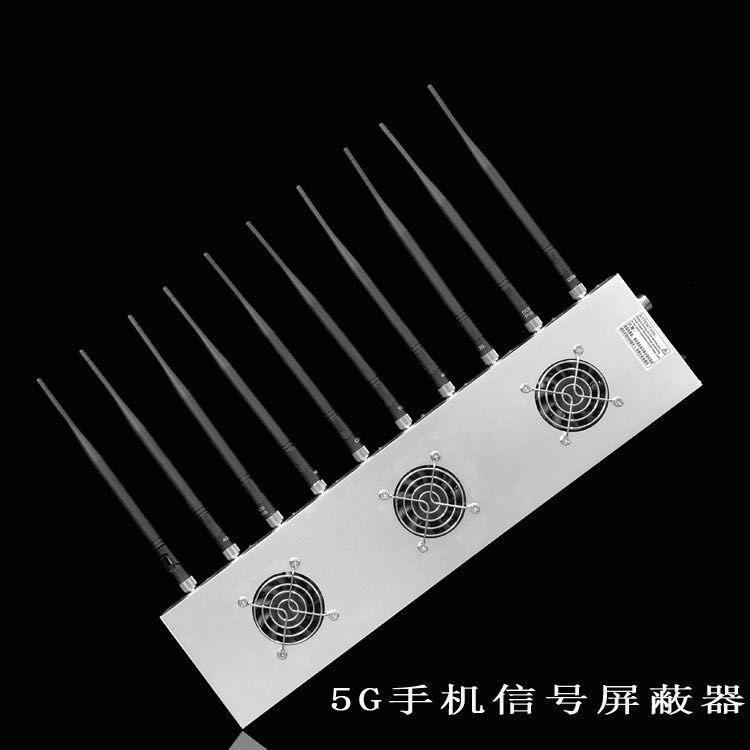 甘德外置10天线移动通信干扰器