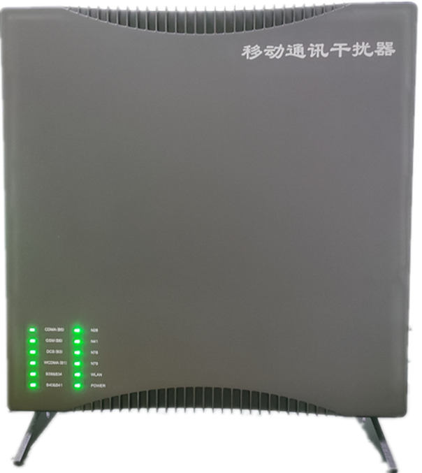  甘德信令级放装型数字移动通信干扰器