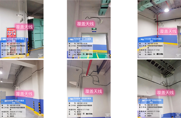  甘德污水处理净水厂地下箱体覆盖案例